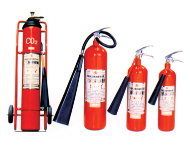 zj-fire.com,  CO2 fire extinguishers